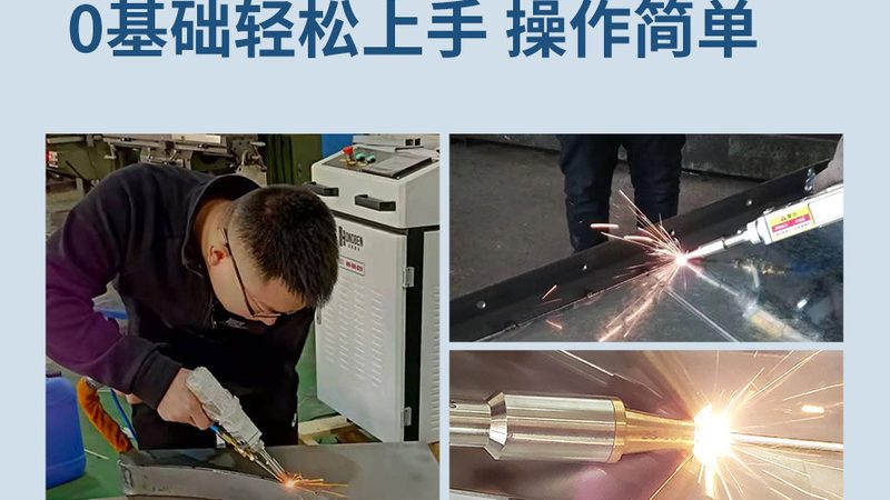 家用管材激光切割机：揭秘其核心技术与选购要点